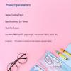 Jian An Cooling Patches (50 Packs)