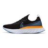 Nike React Infinity Run Flyknit University Blue CD4371-007