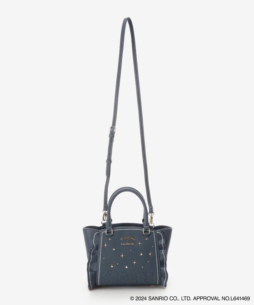 Samantha Vega Flutter Shoulder Bag from the Happy Danby Navy (Mini) Collection,