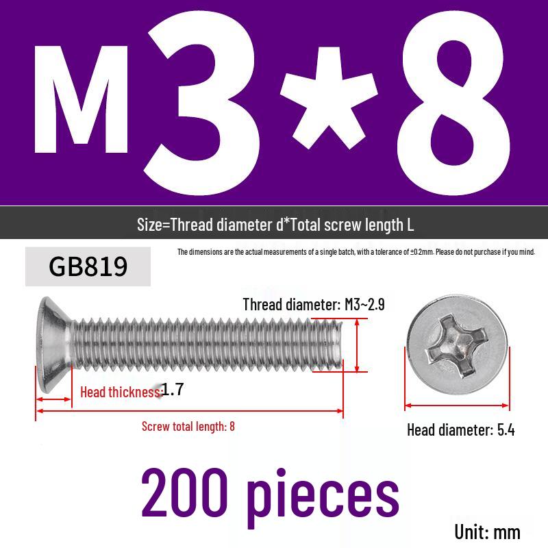 304 Stainless Steel Phillips Flat Head Countersunk Machine Screw (Sizes: M2, M3, M4, M5, M6, M8, M10)