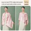 Elegant Shanghai Story 100% Mulberry Silk Jacquard Scarf