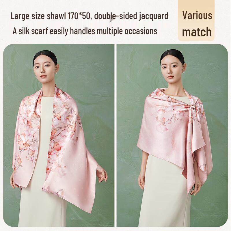 Elegant Shanghai Story 100% Mulberry Silk Jacquard Scarf