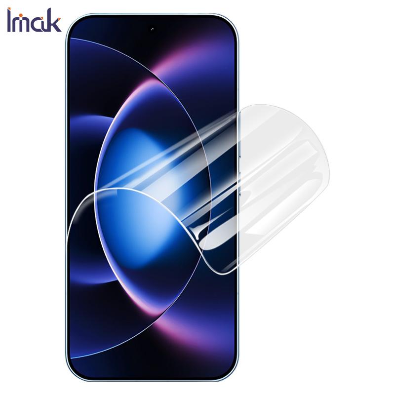 Xiaomi 17 Max 5G Hydrogel Film IMAK 4th Generation Full Coverage Screen Protector Support Fingerprint Unlocking