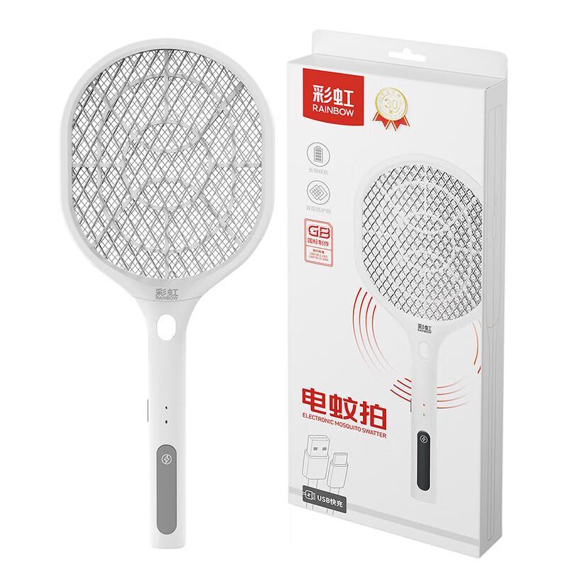 Rainbow Mosquito Attracting Electric Swatter 6100