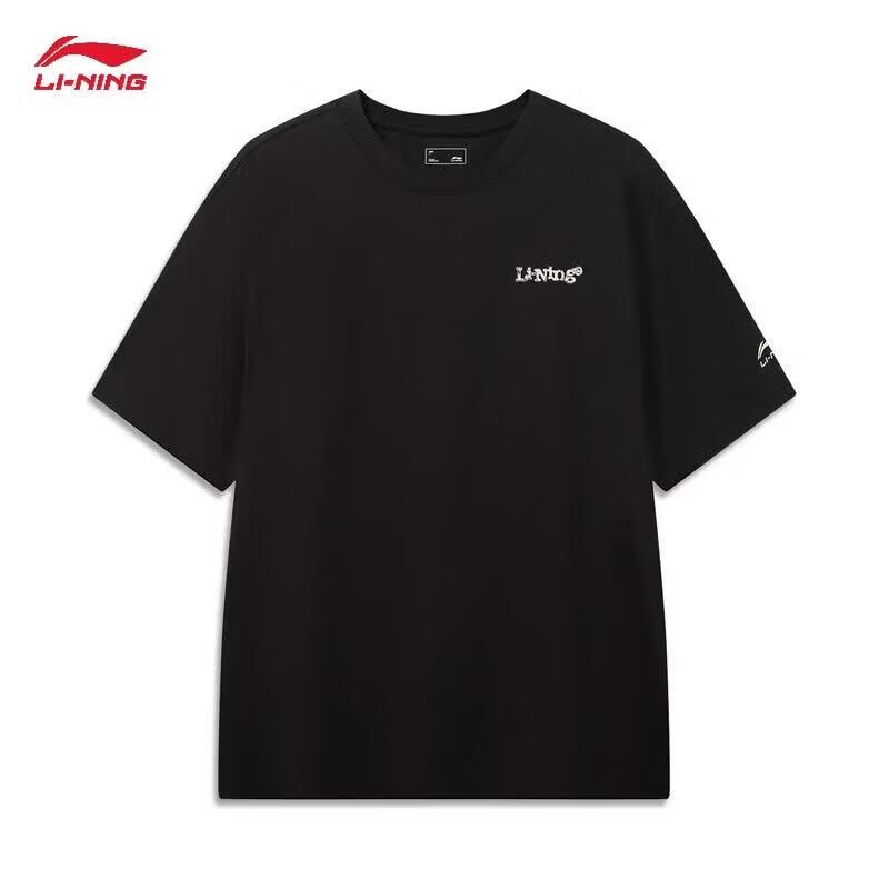 Li-Ning 2026 Summer Unisex Breathable T-Shirt