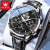 OLEVS 7128 Automatic Mechanical Men's Watch Multi functional Date Lunar phase Waterproof Wristwatch Man