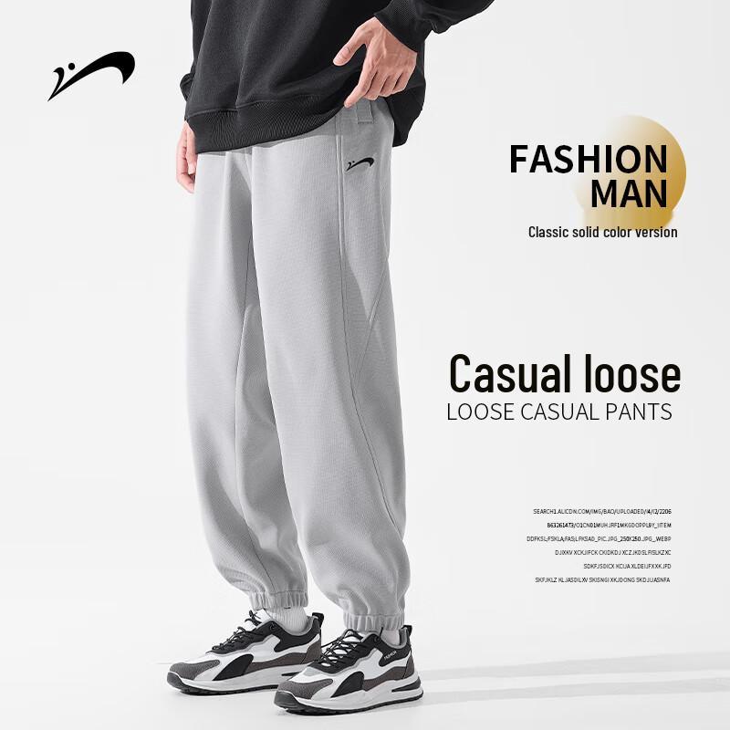

K-Bird Men s Spring/Autumn Loose Fit Jogger Sweatpants M