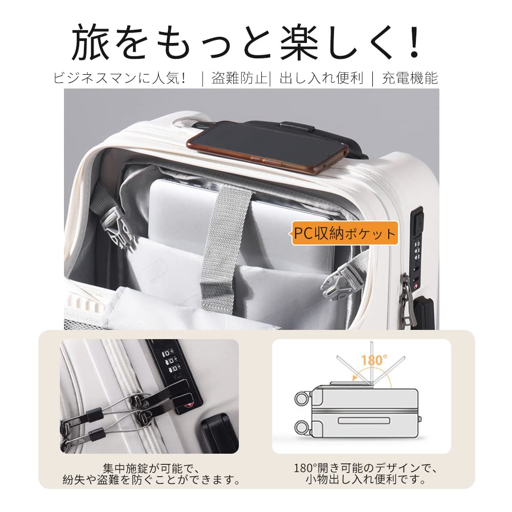 Mala de viagem Bolsa de transporte com rodinhas Frente aberta Frente aberta Trava de discagem Porta USB com gancho Porta de carregamento Porta-copos Negócios 1 noite 2 noites Ultra leve