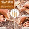 Kasanidika Wood Carving Kit with Hook Carving Wood Stainless Paper Fine for Personal Traditional DIY Seal for Hard and Soft for and Professionals