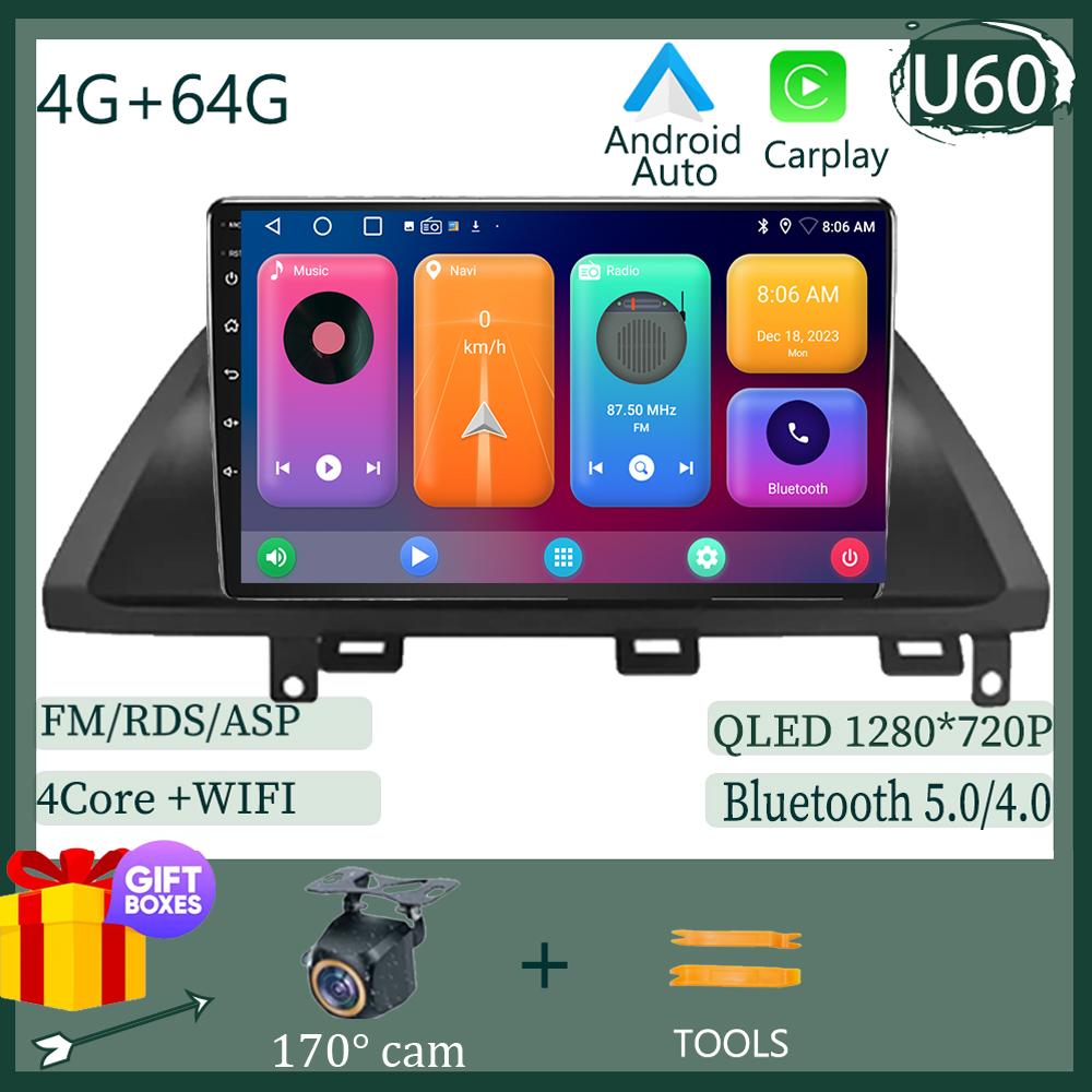 Carplay Stereo Android 14 For Honda Odyssey 2005 - 2010 Car Multimedia Video  Player Navigation WIF GPS Touch Screen QLED 5G