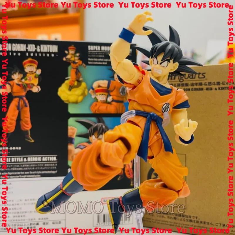 Official Demoniacal Fit Shf Super Saiyan Son Goku & Son Gohan Kid Kintoun Action Figures Dbz Figurine In Stock