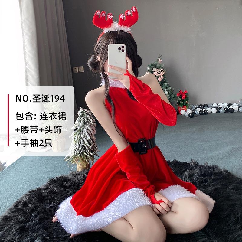 Fun Christmas Nightclub Uniform Live Streaming Host Clothes Christmas Costumes New Cosplay Role-playing Clothes Bunny Clothes