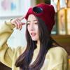 Cap Ear Protection Cycling Cap With Glasses Ski Cap Women Wool Caps Korean Beanies Knitted Hats