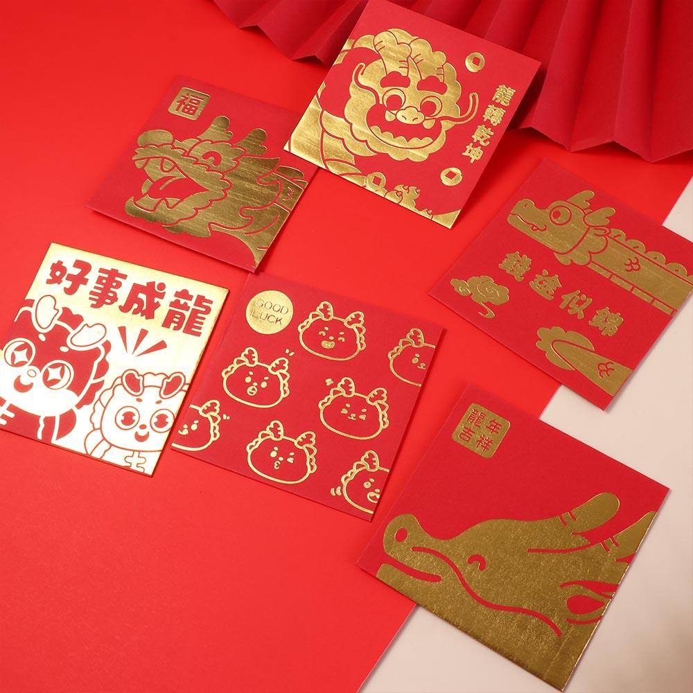 Luck Money Bag Money Pocket Dragon Pattern Money Bags 6Pcs/set Red Pocket  Wedding Birthday