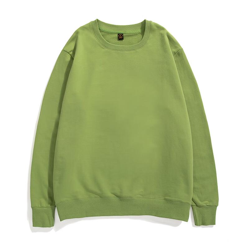 BFS711 Pure Cotton Terry Crewneck Sweatshirt
