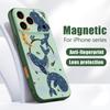 Magnetic For Magsafe Case For iPhone 17 Pro Max Cartoon Whales Stars Pattern Skin Feeling Cover For iPhone 16 15 14 13 Pro Max