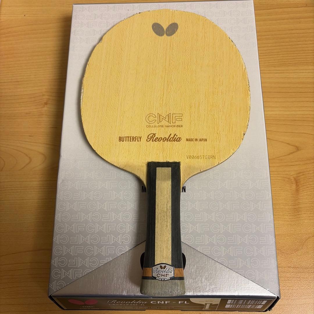 Used Butterfly Revoldia CNF-FL Table Tennis Racket