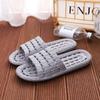 Fashion Ladies Slippers Summer Non-slip Flip Flops Home Slippers Slipper Soft Men Women Indoor Floor Zapatillas De Hombre