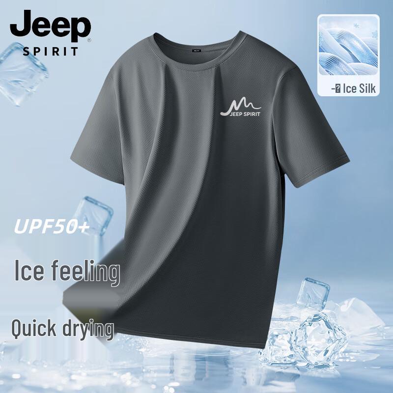 JEEP SPIRIT Men s Ice Silk Quick-Dry T-Shirt M
