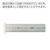 KOKUYO Stainless Steel Straight Ruler 60cm TZ-1345