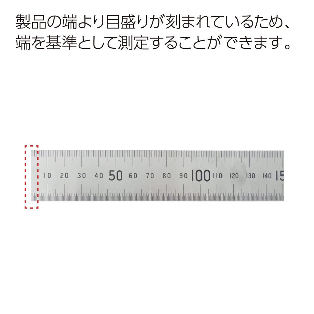 KOKUYO Stainless Steel Straight Ruler 60cm TZ-1345