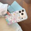 Artistic Colorful Heart-Shaped Phone Case for iPhone 16, iPhone 17, and iPhone 17 Pro Max