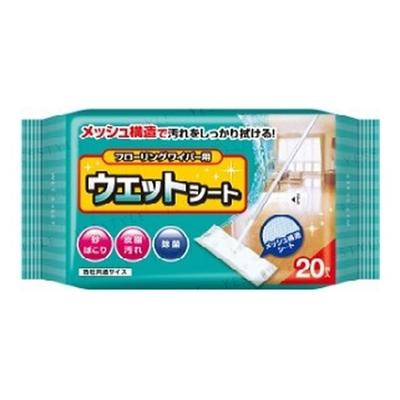 Cotton Labo - Wet Clean Sheets