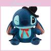 Magician Cute Alien Creatures Plush Toy Stuffed Doll Large Pillow Doll