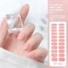 The New 22-finger Sticker Color-jumping Nail Sticker Is A No-bake Gel Full-color Gradient with A Starry Sky Gradient
