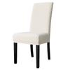 Jacquard Chair Cover For Dining Room Chair Slipcovers Universal Size Elastic Seatch Hotel Wedding House Banquet Chairs Covers1PC