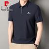 Tops – Polos