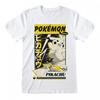 POKEMON Unisex Adult Pikachu Katakana T-Shirt