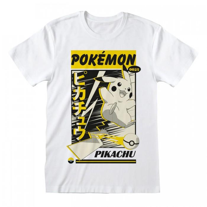 Pokemon Unisex Adult Pikachu Katakana T-Shirt
