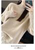 Women's Pure Wool Half-High Collar Sweater, Loose Fit, Cashmere Base Layer, Retro Jacquard Knit Pullover