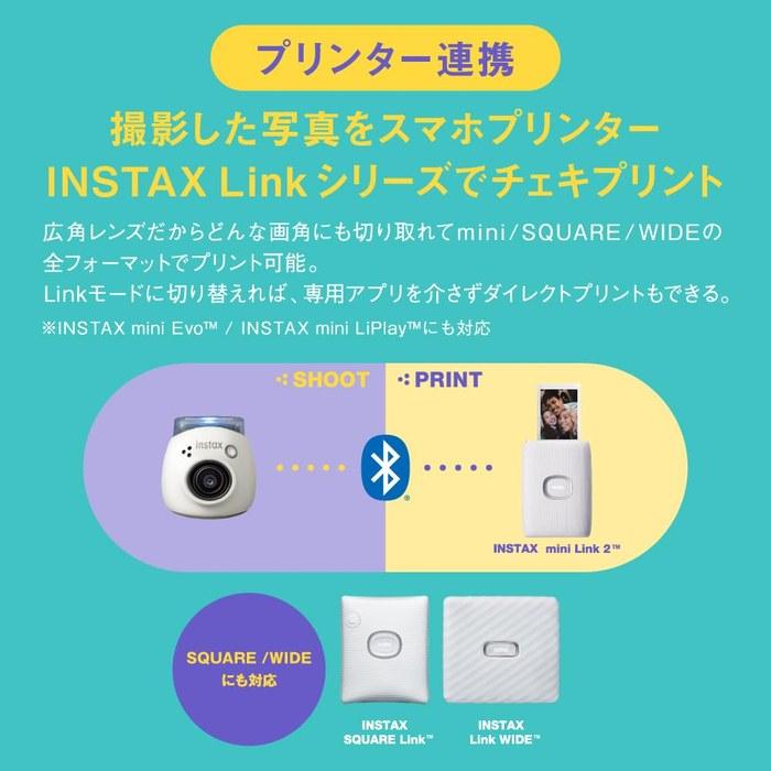 [FUJIFILM] Instax Pal Powder Pink Wide-Angle Lens Multi-Format