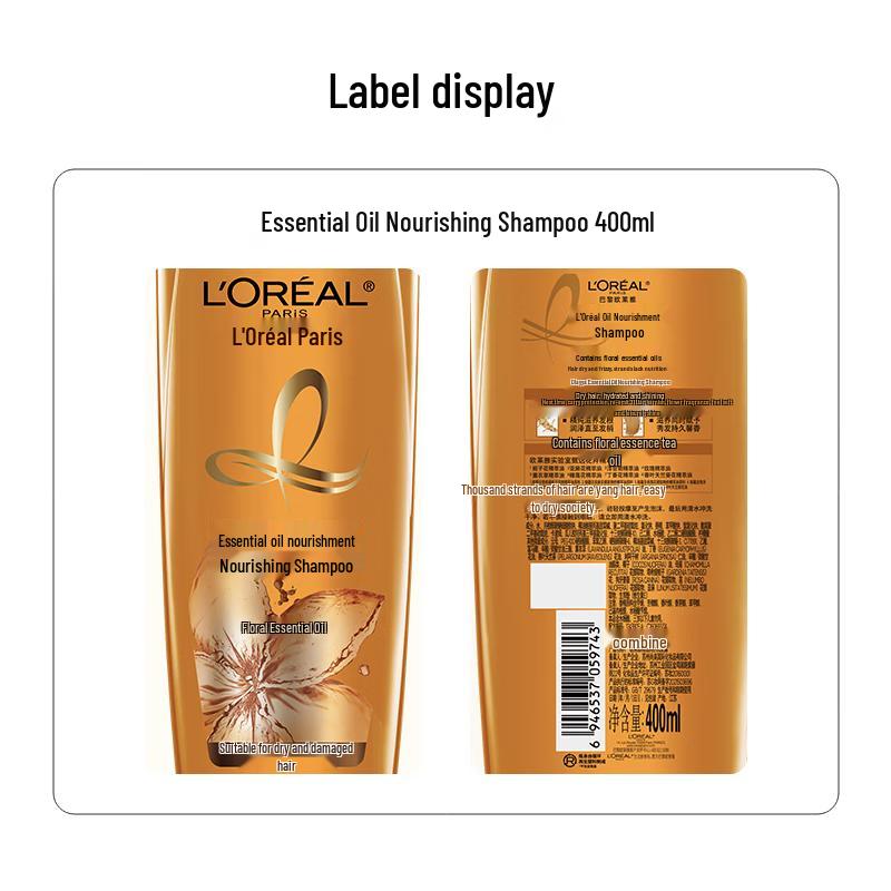 L'Oreal Goddess Exclusive 8-Piece Gift Set