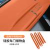 Fit For LYNK & Co 900 2025+ Car Specialized Second Row Seat Side Storage Box Phone Slot Mat Interior Decoration