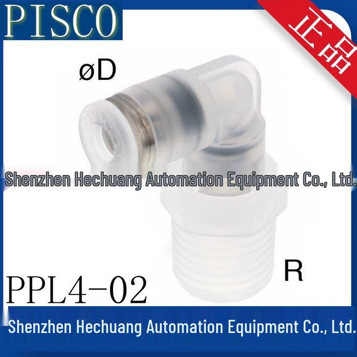 Japan PISCO PP L-Bend Connector: PPL4-01, PPL4-02, PPL6-01, PPL6-02, 03.