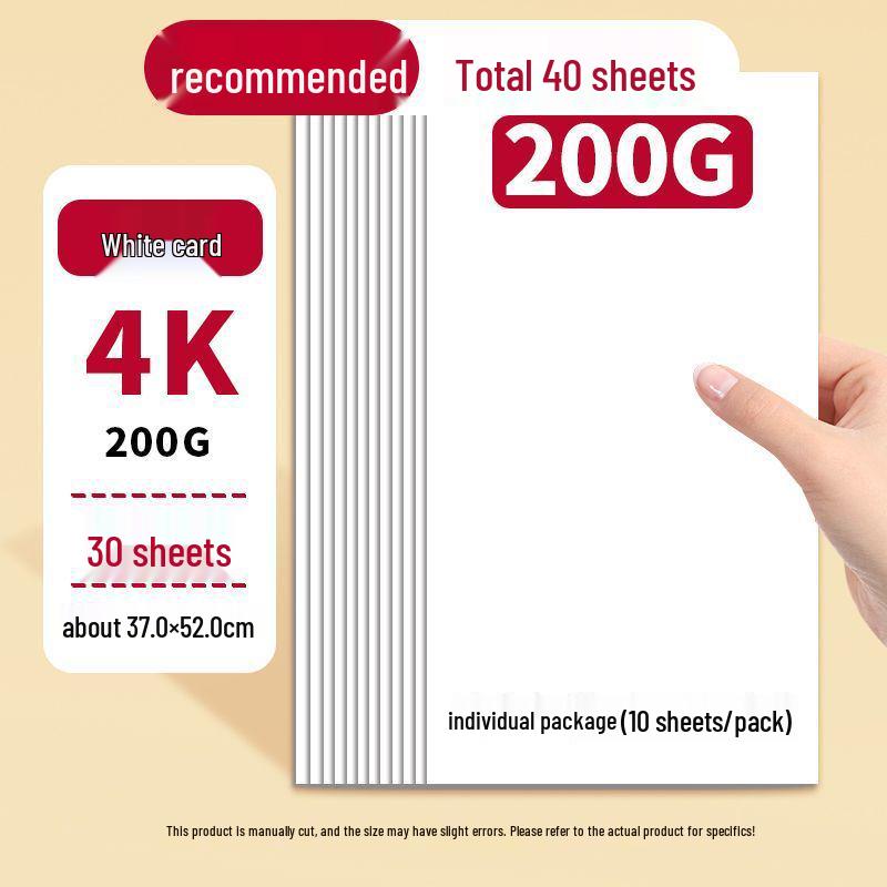 Carton A4 Alb Olandez Îngroșat, Carton Kraft Negru Handmade, Carton Colorat pentru Copii, Stil Ziar.