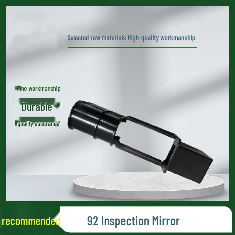 Universal 92 Shooting Aiming Inspection Mirror (2-Pack)