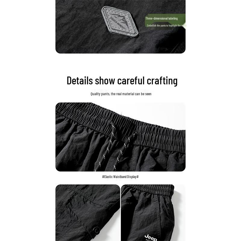 JEEP SPIRIT Men's Straight-Leg Outdoor Workwear Pants