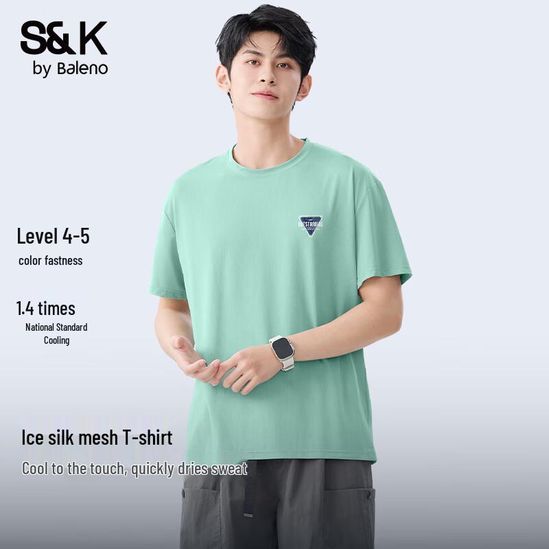 Baleno Men s S&K Ice Silk Quick-Dry Sport T-Shirt 2XL