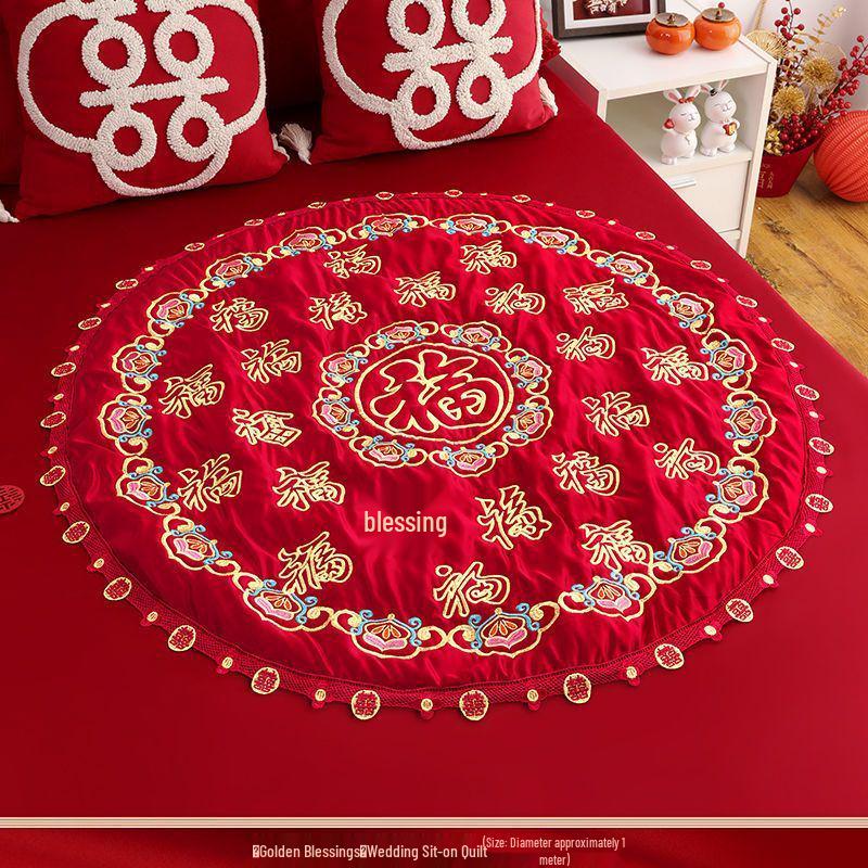 Bridal Fortune Set: Sitting Cushions and Quilts for a Lucky Wedding.