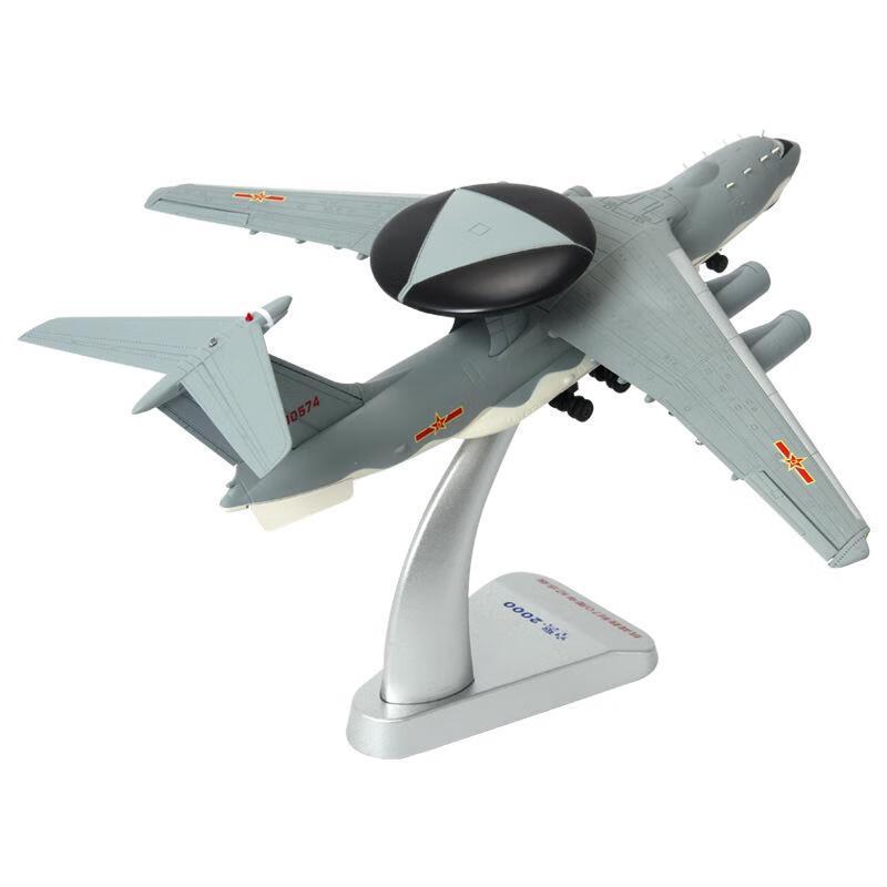 KJ-2000 Airborne Early Warning Aircraft Metal Model