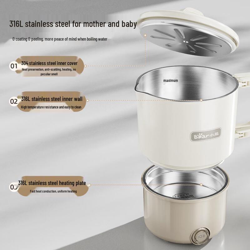BEAR 0.8L Foldable Travel Electric Kettle CN Plug (adapter Included)