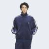 adidas Felpa con zip Originals in velluto Fb Tt