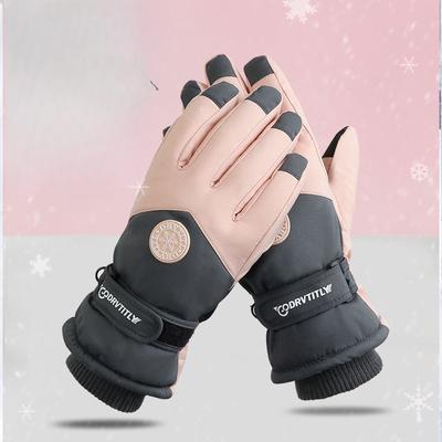 Skifahren & Snowboarding – Skihandschuhe