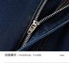 Men's Breathable Jeans