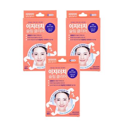 Adesivo para acne fino transparente fácil de tocar sem toque 12mm, 3 peças, 60 folhas