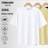 TonLion Men's Pure Cotton Short Sleeve T-Shirt